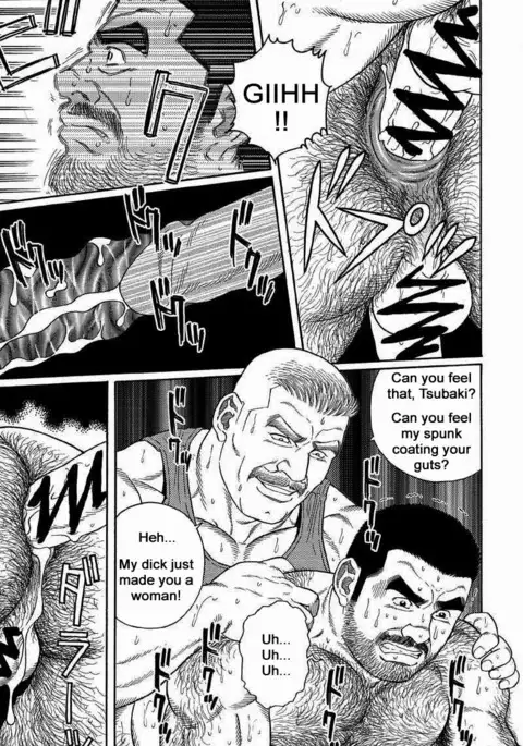 Kimiyo Shiruya Minami no Goku Chapter 01-13