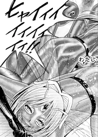 [Macxes] Dinaranger 17 - 18