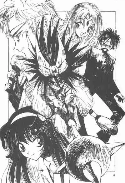 Hone 2