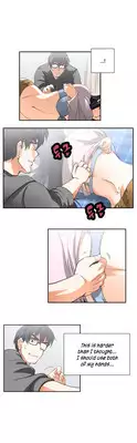 [Husky guy] SStudy Ch.0-27 (English) (YoManga) (Ongoing)