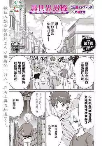 支配する言葉