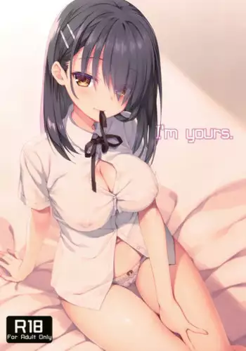 エミヤハレム