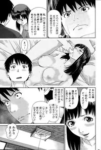 Action Pizazz DX 2015-11