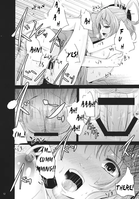 Kyoushuu Nyannyan