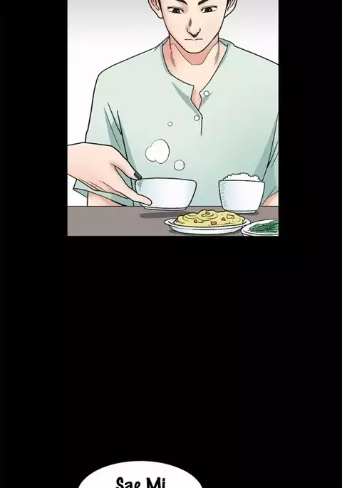 Seduction Ch.1-37