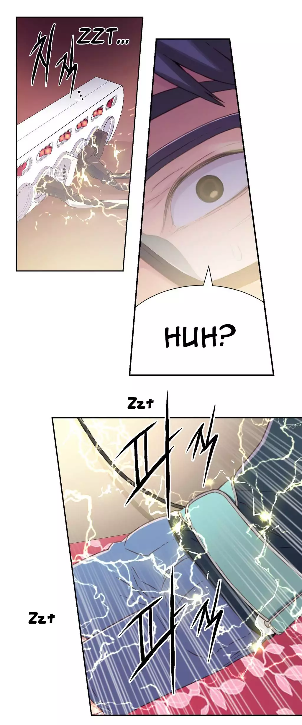 Sweet Guy Chapter 02