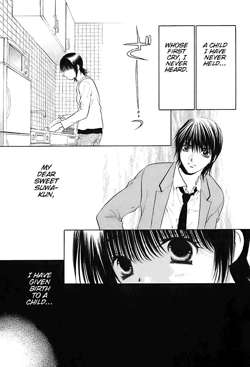 Bitter Virgin V3 - Ch19