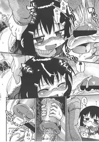 L.O loli 1