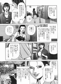 Manga Bon 2013-05