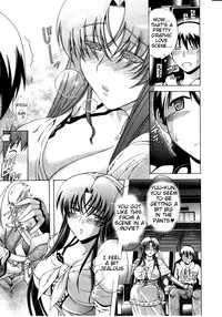 [Aoyama Akira] Himitsu no Sign - Secret Signature [English] [Tigoris Translates]