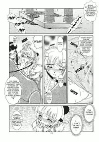 [Studio Z-Angam] Azumaya vol4-8 - Card Captor Sakura [English]
