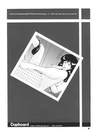 (C62) [Dynamite Hone (Machi Gaita)y] Jump Dynamite 12