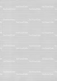 Megami to Reiju to Kairaku to