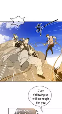 Perfect Half Ch.1-23 (English) (Ongoing)