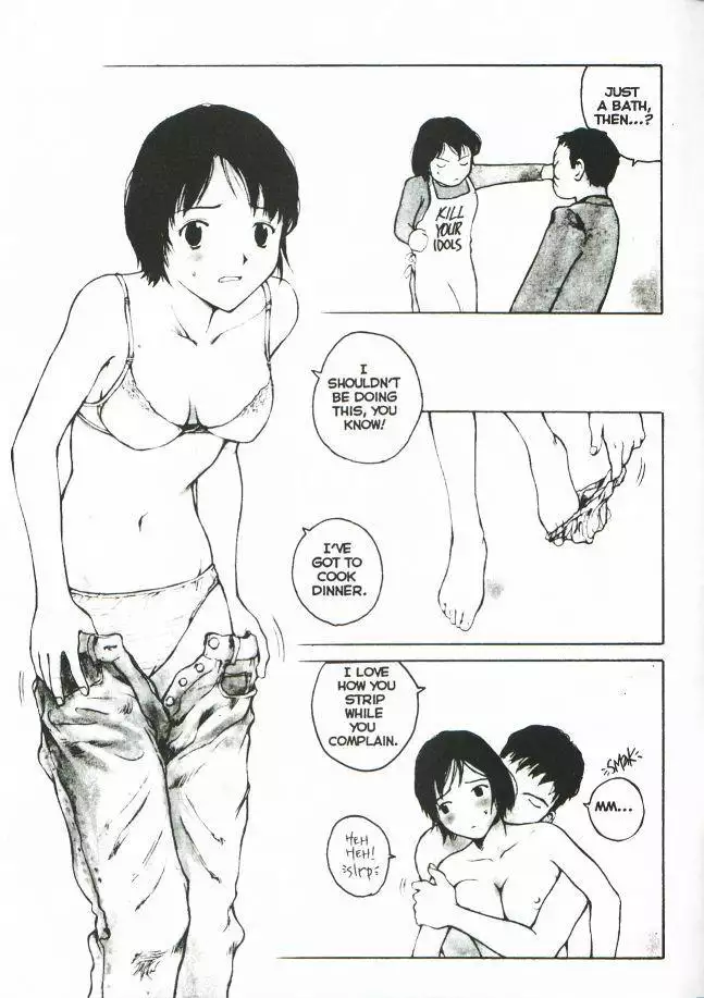 Sekkusufiresu 12