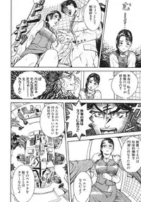 [Hyji] S ~Second Collection of hyji~