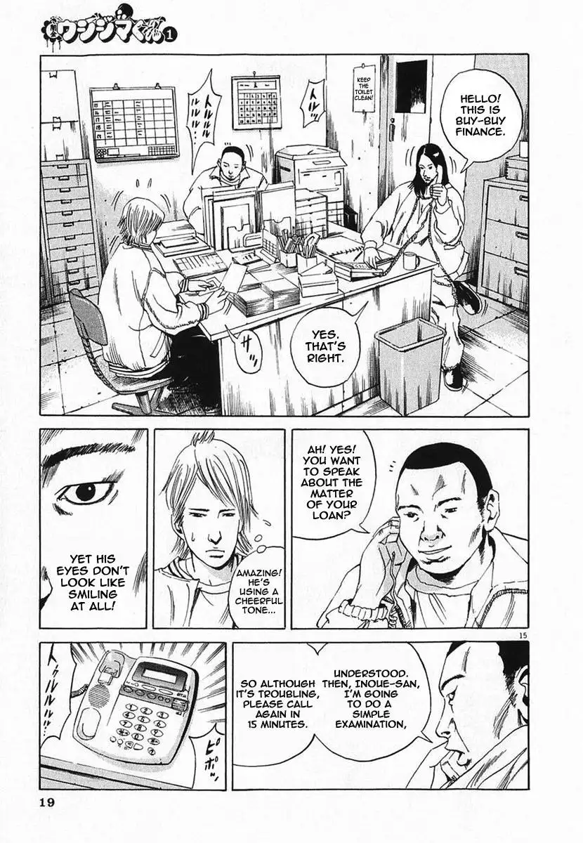 Yamikin Ushijima-kun - Ch. 1