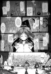 [Suzuhane Suzu] Majuu Jouka Shoujo Utea [English] [Decensored]
