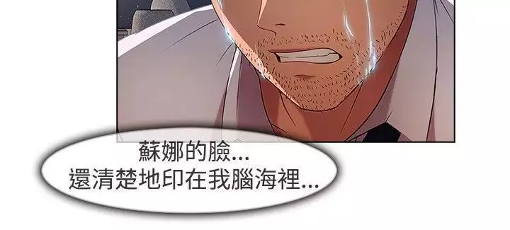SWITCH 湿家侦探
