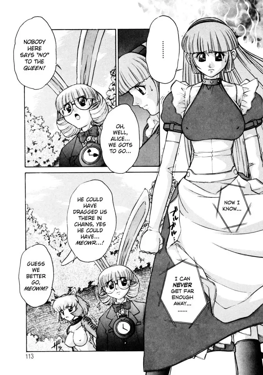 ALICE -First-