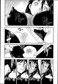 COMIC MUJIN 2013-04