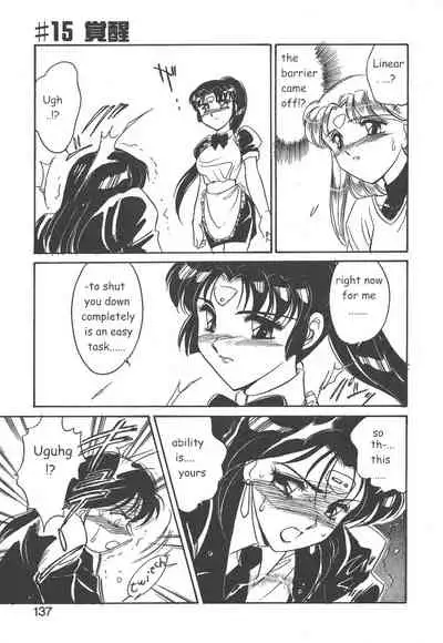 [Amagi Kei] Stainless Night 2021 Sayaka [English]