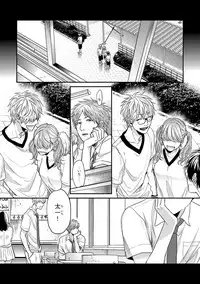 [Ogeretsu Tanaka] Escape Journey 2 [Digital]