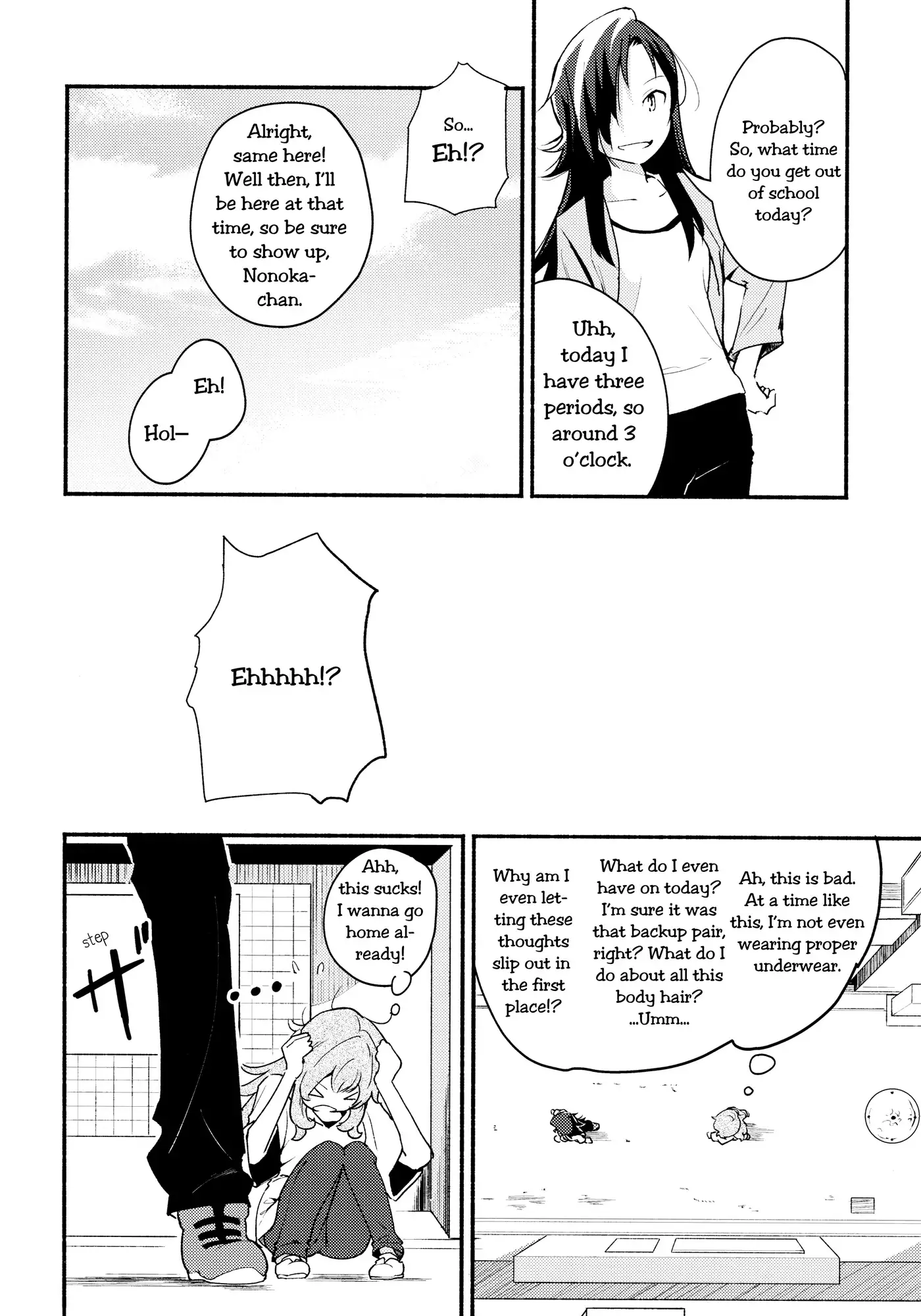 Namae no Nai Kaijitsu Ichi | Nameless Fruit