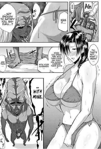 Tsuma wa Instructor - MY WIFE IS BAWDY INSTRUCTOR Ch. 2