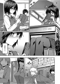 COMIC Grape Vol. 51