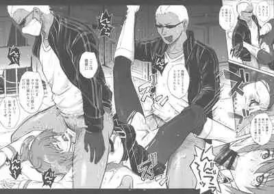 C96 Omake Rough Bon