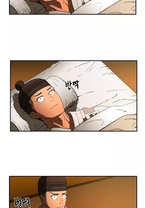 Refrain Love Ch.1-20