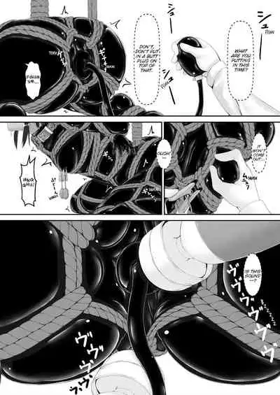 Kuroneko Choco Ice 6