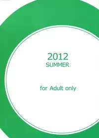 [Handsome Aniki] Into the Ring (K-ON!) [English] [biribiri]