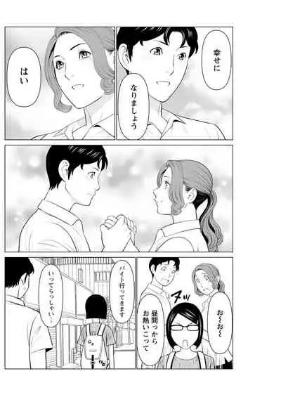 Action Pizazz 2021-11 [Digital]