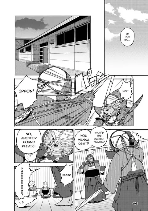 World Cell - Day 1