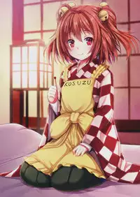 (C91) [Ebibinbintei (Ebi193)] Mahomise (Touhou Project)