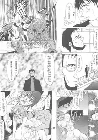 [Studio Kimigabuchi (Kimimaru)] TEN (Various)