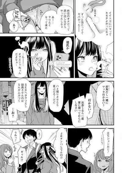 Action Pizazz 2024-05