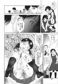 [H-magic] Wild Berry