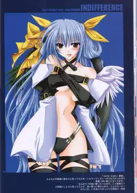 (C62) [FANTASY WIND (Shinano Yura)] INDIFFERENCE (Guilty Gear)