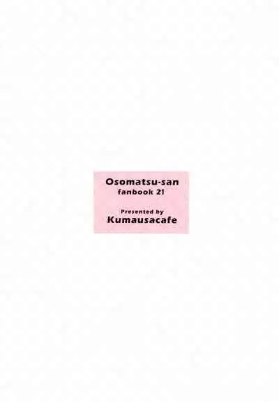 Matsuno Osomatsu no Sex Challenge