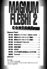 [Captain Kiesel]Magnum Flesh! 2
