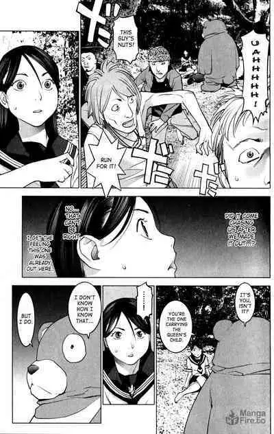 Seishokuki Volume 2