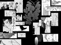 [Nanao]【Femaleization】 web re-recording 【rabbit tiger】[tiger and bunny]