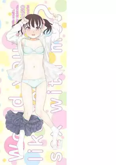 Chotto… Shite Minai?