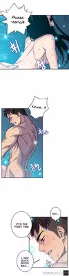 Ghost Love Ch.1-10 (English) (YoManga) (Ongoing)