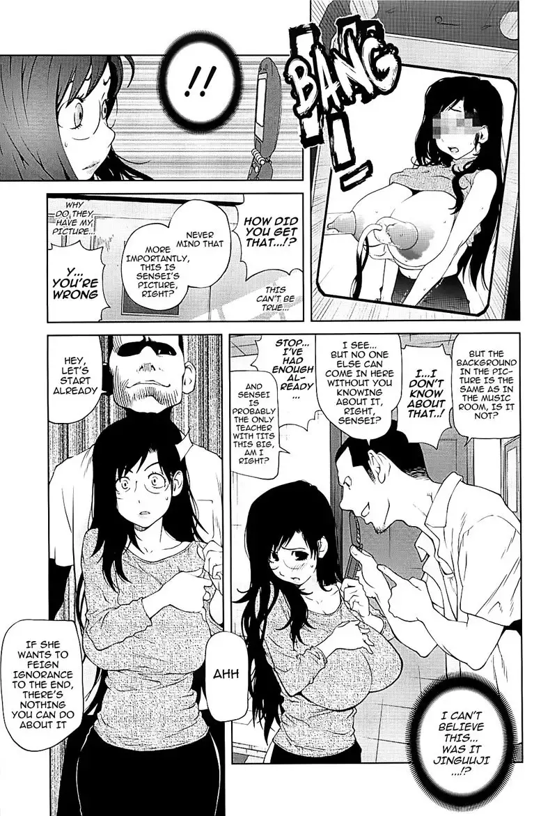 Mitsunyuu Vol2 - CH3