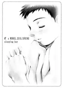 [M's Works] Sleeping Boy [Raw]