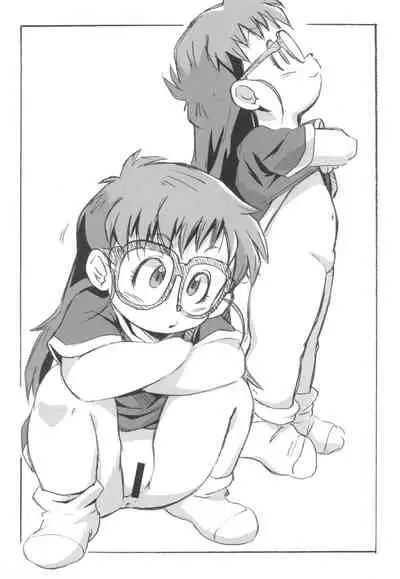 ASTRA'S ARCHIVE #08